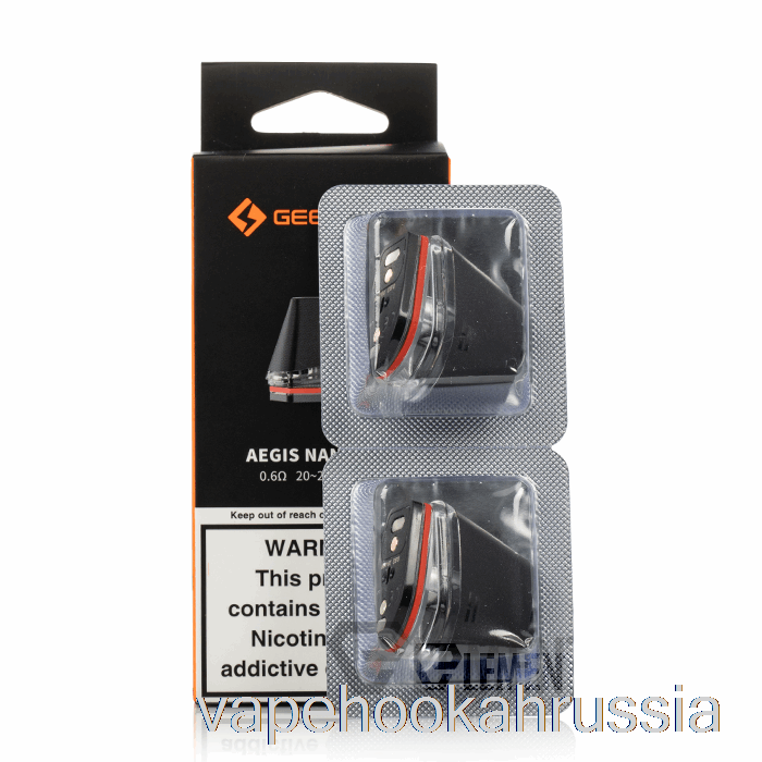 Сменные капсулы Vape Juice Geek Vape Aegis Nano, сетчатые капсулы 0,6 Ом